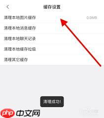b站如何缓存视频到本地