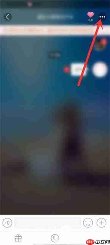 微聊app怎么删除私信聊天记录