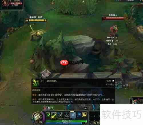 LOL:无极剑圣易大师技能操作剖析