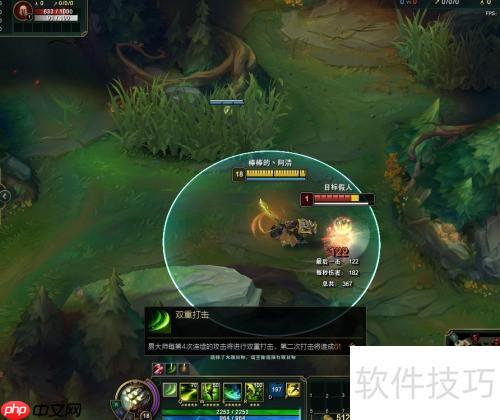 LOL:无极剑圣易大师技能操作剖析