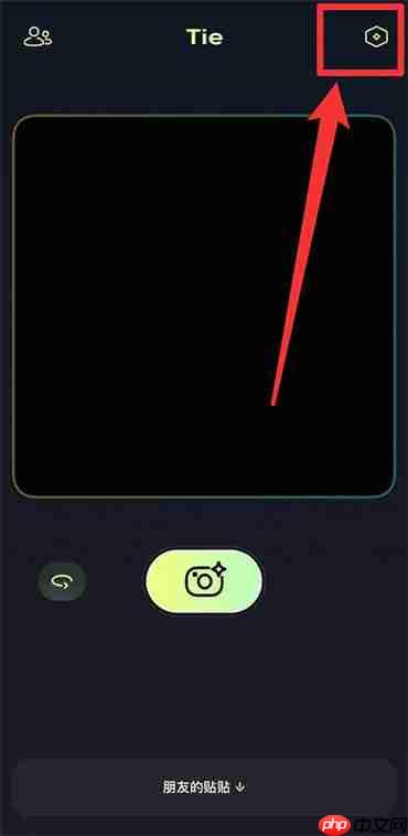 贴贴怎么添加桌面oppo手机
