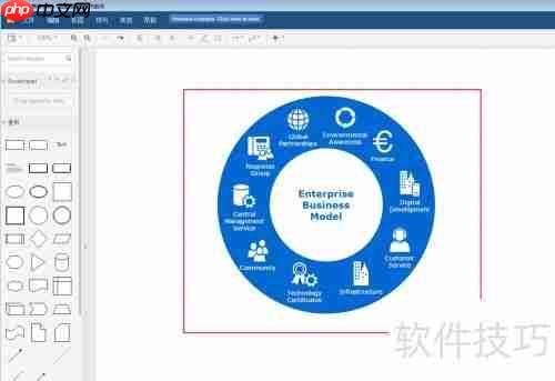 流程图制作软件教你轻松绘制流程图