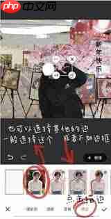 美图秀秀放大镜功能在哪查看