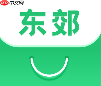 东郊到家怎么选技师 东郊到家真实经历