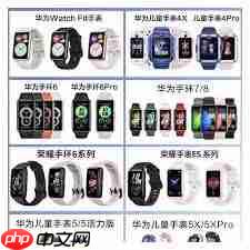 小天才电话手表丢了关机还能找到吗