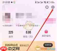 如何在妈妈网孕育写宝宝日记