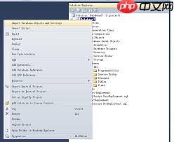 sqlServer2008如何开启自动代码提示功能