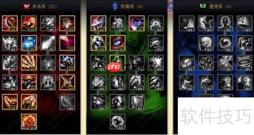 LOL:无极剑圣打野，易大师的风采再现江湖