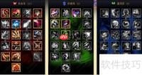 LOL:无极剑圣打野，易大师的风采再现江湖
