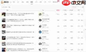 抖音如何更改发作品定位