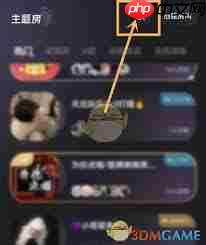 skrapp怎么用