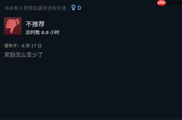 吃相太难看！ 《彩虹六号：围攻X》大幅缩减玩家可获得免费奖励
