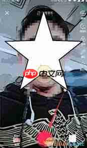 抖音怎么弄变身奥义漫画脸