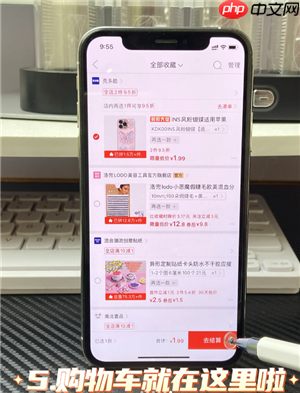 拼多多购物车入口在哪 拼多多怎么加入购物车一起付款