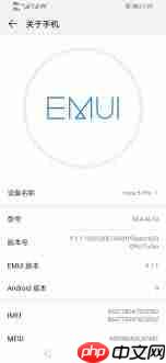 UC浏览器如何设置密码锁