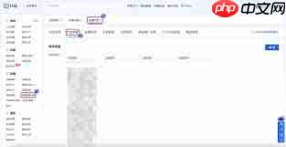 抖音小店品类资质如何填写