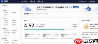 抖音做商品如何超越同行