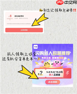 千岛app商品是正品吗 千岛app怎么买东西