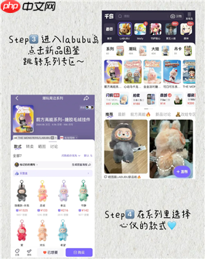 千岛app商品是正品吗 千岛app怎么买东西