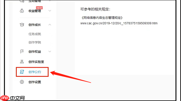 哔哩哔哩投稿限流怎么办