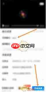 波点音乐如何转换为mp3