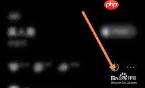 波点音乐如何转换为mp3