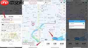 行者app如何进行导航