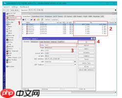 ROS怎么快速配置上网
