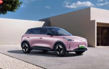 5月新能源汽车销量TOP50出炉：吉利星愿高居第一