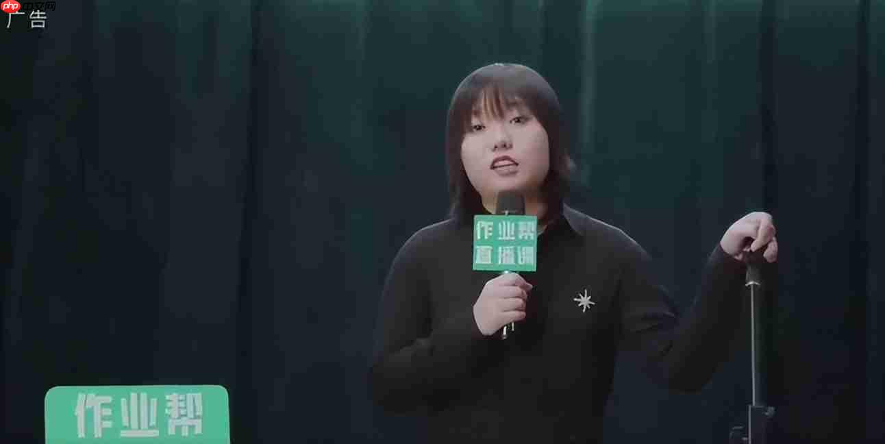 李雪琴回应前老板实名举报，智联招聘、作业帮壁上观？