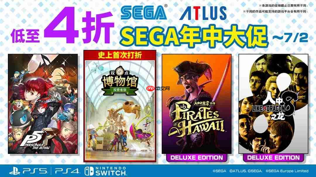 《双点博物馆》首次加入促销阵容 “SEGA年中大促”进行中