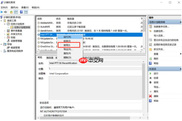 Win10怎么有效的去除广告弹窗？去除Win10广告弹窗的五种方法