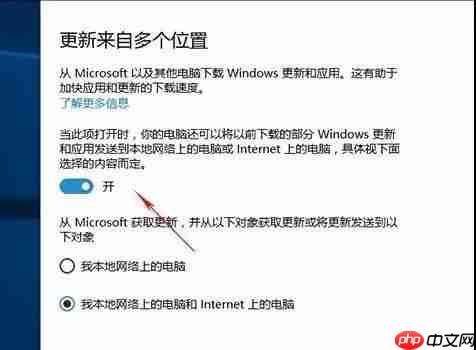 Win10升级后必须要做的基本设置有哪些？