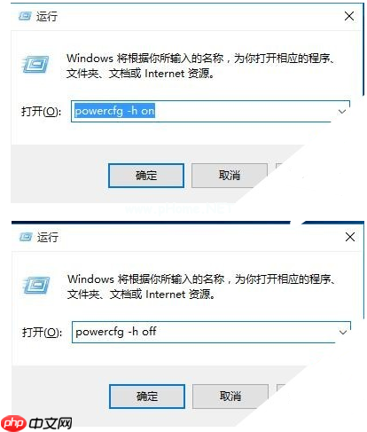 Win10升级后必须要做的基本设置有哪些？