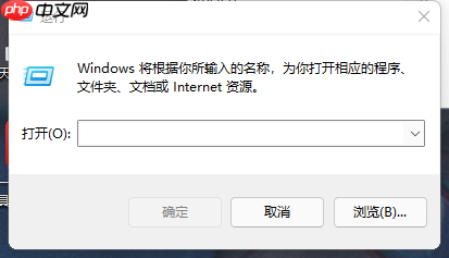 Win11怎么改回Win10资源管理器经典样式？