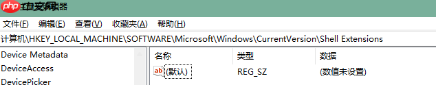 Win11怎么改回Win10资源管理器经典样式？