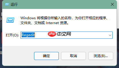 Win11怎么改回Win10资源管理器经典样式？