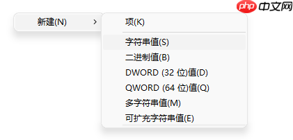 Win11怎么改回Win10资源管理器经典样式？