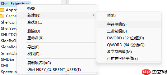 Win11怎么改回Win10资源管理器经典样式？
