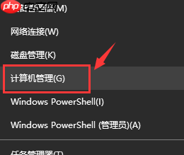 win10声音无法找到蓝牙音箱怎么办