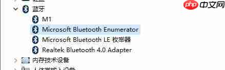 win10声音无法找到蓝牙音箱怎么办
