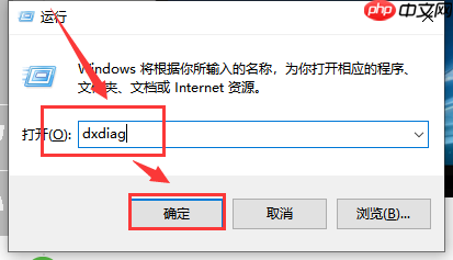 如何知道win10版本详细信息