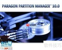使用PQ魔术师对WindowsXP系统进行分区操作指南