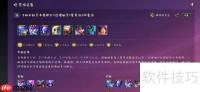 迅捷射手玩法攻略：掌握技巧，轻松上手