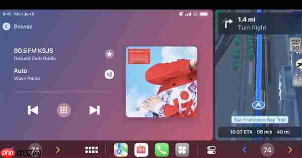 ios16车载交互系统怎么使用