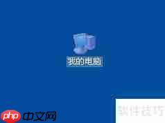 如何在Windows XP中启用安全选项卡？