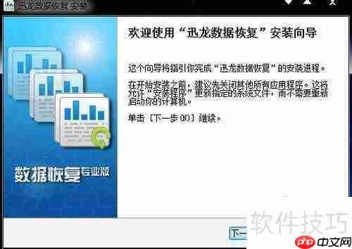磁盘分区损坏?这些恢复办法一定要知道!