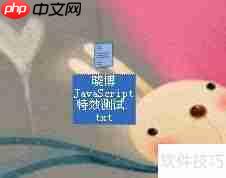 JavaScript日历生成器特效示例