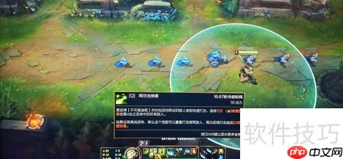 LOL易大师技能介绍：掌握剑圣的战斗艺术