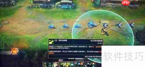 LOL易大师技能介绍：掌握剑圣的战斗艺术